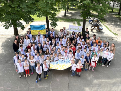 New Generation (Ukraine) photo